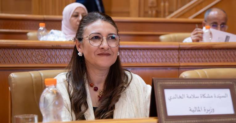 وزيرة المالية
