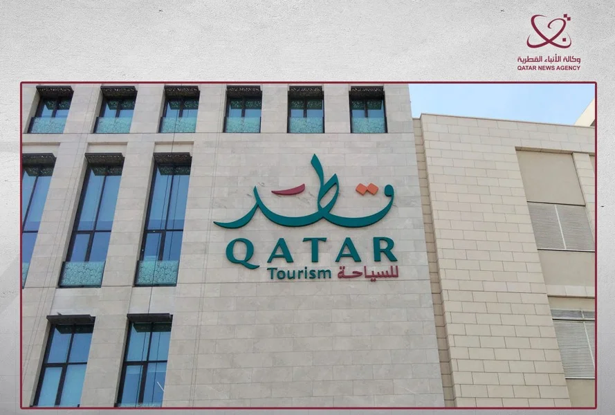 فعاليات قطر أغسطس ترفيه سياحة